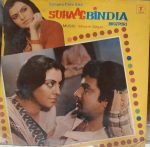 Suhaag Bindia;vinyl_record gramophone house