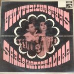 Saraswatichandra;vinyl_record gramophone house