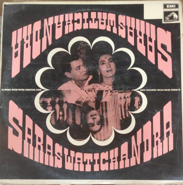 Saraswatichandra;vinyl_record gramophone house