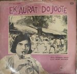 Ek Aurat - Do Joote;vinyl_record gramophone house