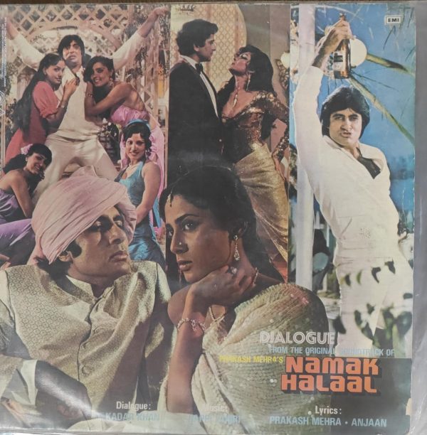 Namak Halaal;vinyl_record grmophone house