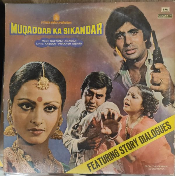 Muqaddar Ka Sikandar;vinyl_record gramophone house