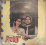 Amrit;Vinyl_record gramophone house