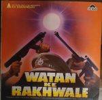Watan Ke Rakhwale;vinyl_record gramophone house