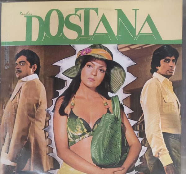 Dostana;vinyl_record gramophone house
