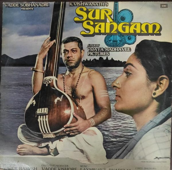 Sur Sangam;vinyl_record gramoophone house