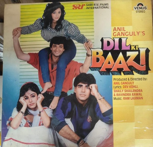 Dil Ki Baazi;vinyl_record gramophone house