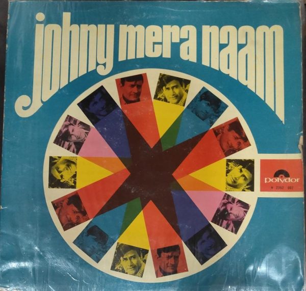 Johny Mera Naam;vinyl_record gramophone houuse