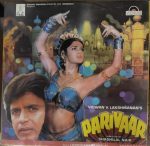 Parivaar ;vinyl_record gramophone house