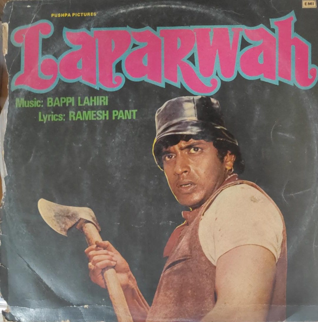 R-20260335 Laparwah;vinyl_record gramophone house