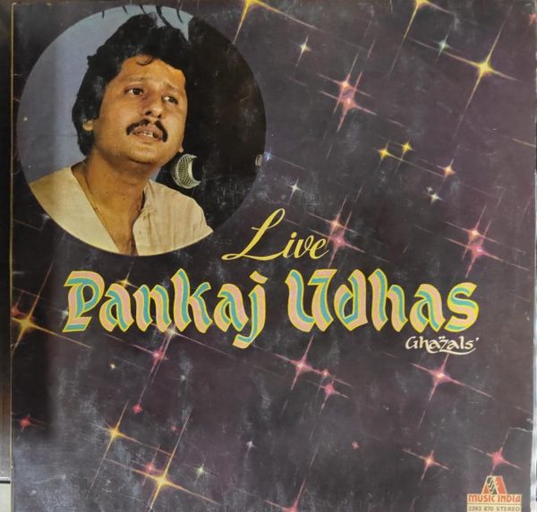 Pankaj Udhas;vinyl_record gramophone house