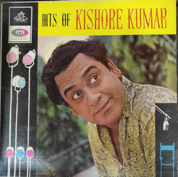 Kishore Kumar;vinyl_record gramophnone house
