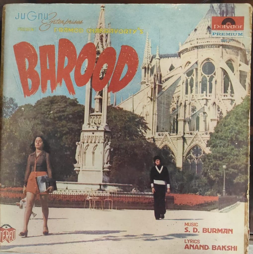 R-20260339 Barood;vinyl_record gramophone house
