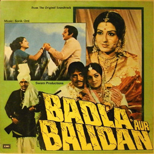 Badla Aur Balidan - Lp Record