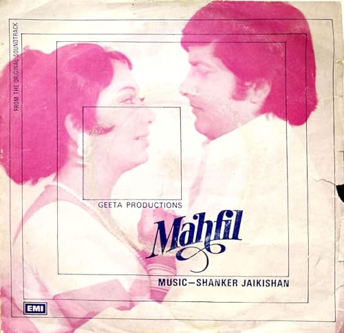 Mahfil;vinyl_record gramophone house