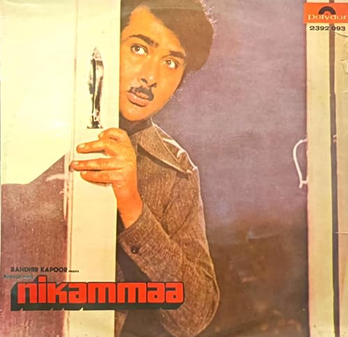 Nikammaa;audio_cd gramophone house