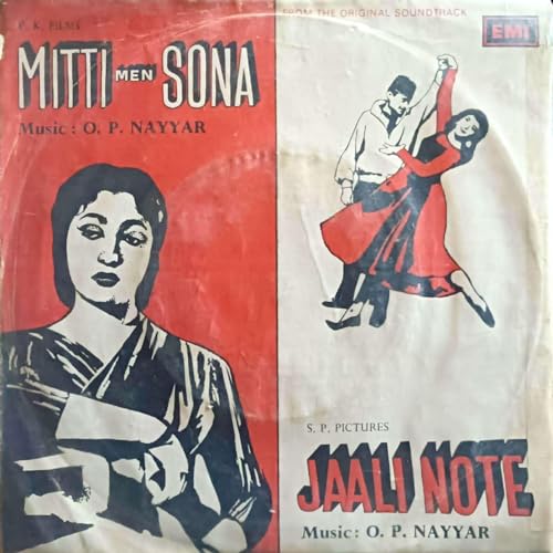 Jaali Note / Mitti Men Sona, O. P. Nayyar, Vinyl 10", 78 RPM Ep