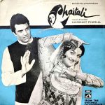 Chaitali;vinyl_record gramophoone house