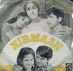 Nirmaan;vinyl_record gramophone house