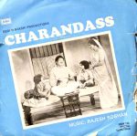 Charandass;vinyl_record gramophone house