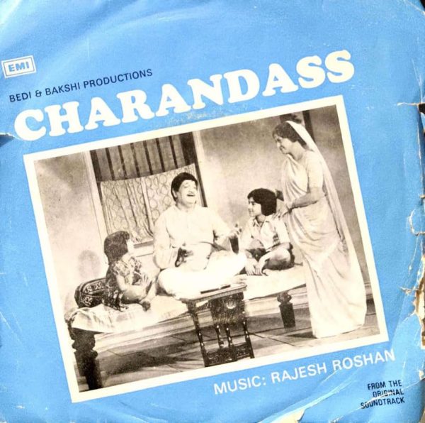 Charandass;vinyl_record gramophone house