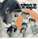 Shaque;vinyl_record gramophone house