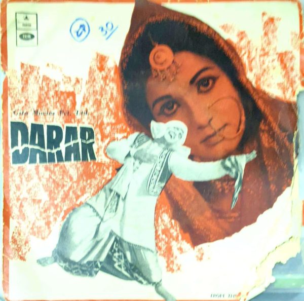 Darar;vinyl_record gramophone house