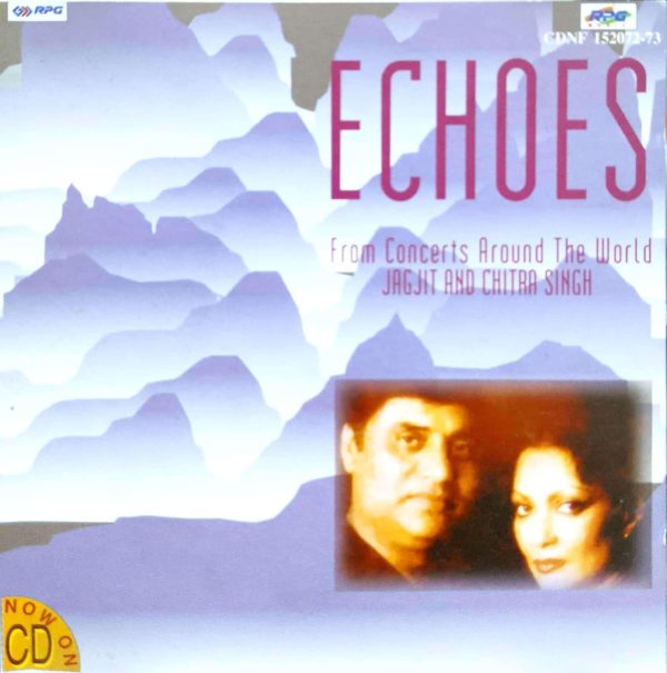 Jagjit Singh And Chitra Singh;audio_cd gramophone house