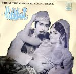 Putlibai;vinyl_record gramophone house