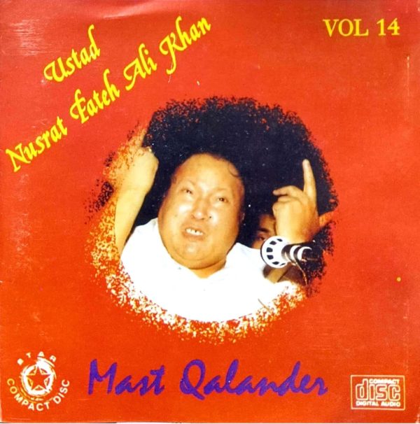 Ustad Nusrat Fateh Ali Khan;audio_cd gramophone house