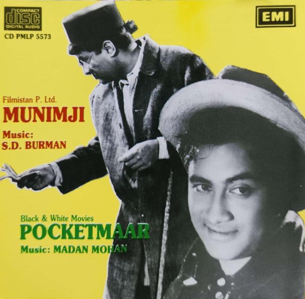 Munimji / Pocketmaar;audio_cd gramophonehouse