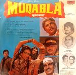 Muqabla;vinyl_record gramophone house