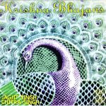 Jagjit & Chitra Singh;audio_cd gramophonehouse