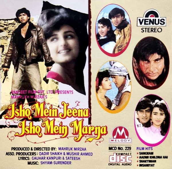 Ishq Mein Jeena Ishq Mein Marna;audio_cd gramophone house