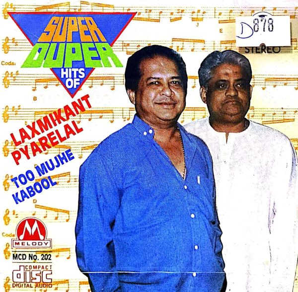 Too Mujhe Kabool;audio_cd gramophone house