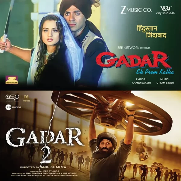Gadar;vinyl_record gramophone house