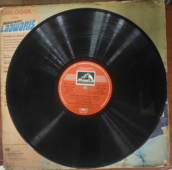 Laawaris;vniyl_record gramophone house
