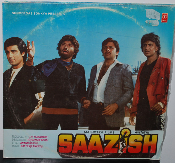Saazish - Lp Record