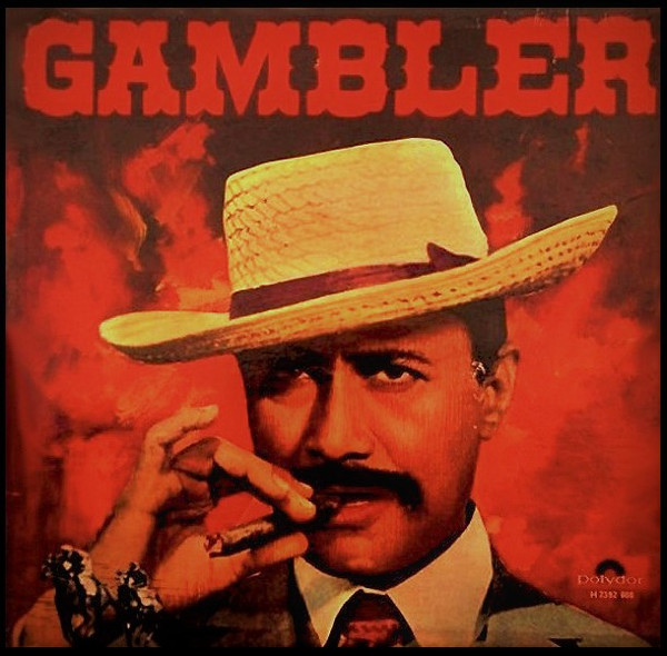 Gambler - Lp Record