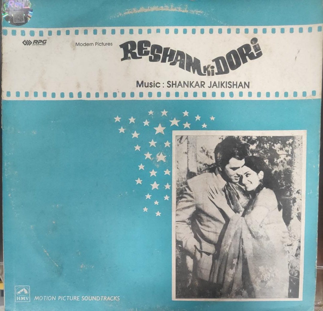 R-202604032 Resham Ki Dori;vinyl_record grmophone house