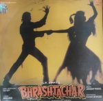 Bhrashtachar;vinyl_record gramophone house