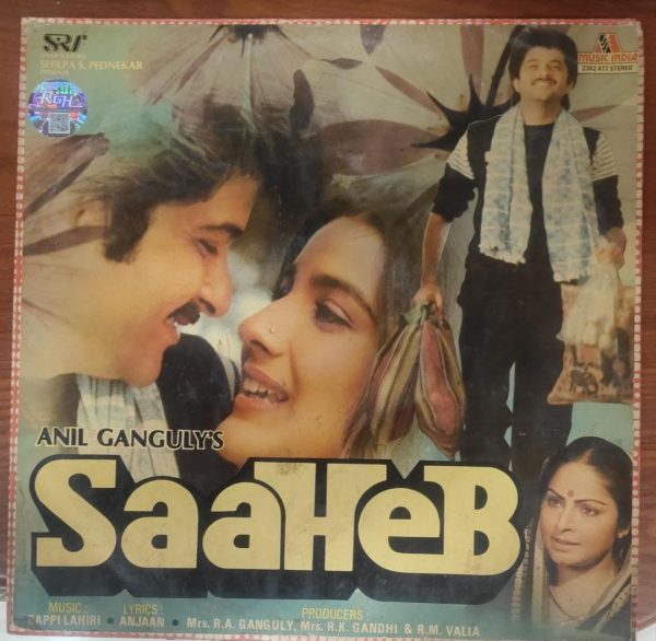 Saaheb;vinyl_record gramophone house
