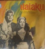 Halaku;vinyl_record gramophone house