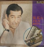 Peter Moss Sound;vinyl_record gramophone house