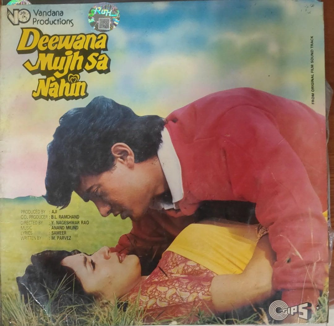R-202604048 Deewana Mujh Sa Nahin;vinyl_record grmophone house