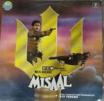 Misaal;vinyl_record gramophone house