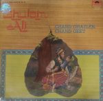 Ghulam Ali;vinyl_record gramophone house