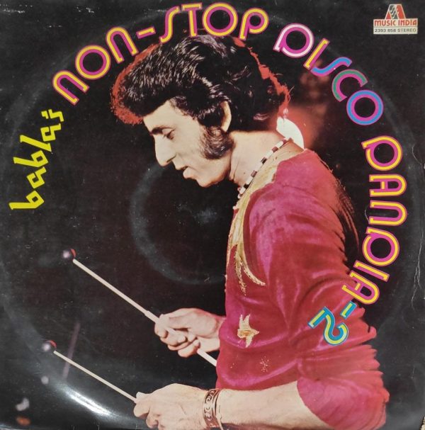 Babla;vinyl_record gramophone house