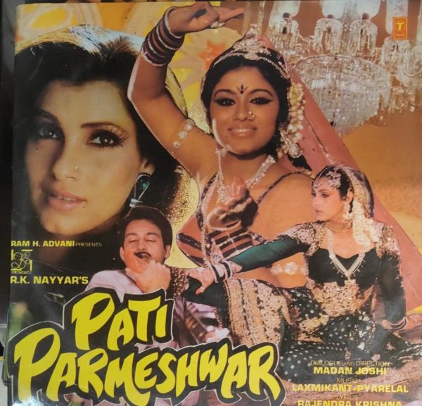 Pati Parmeshwar;vinyl_record gramophone house