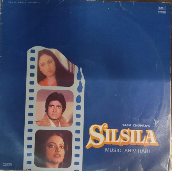 Silsila;vinyl_record gramophone house